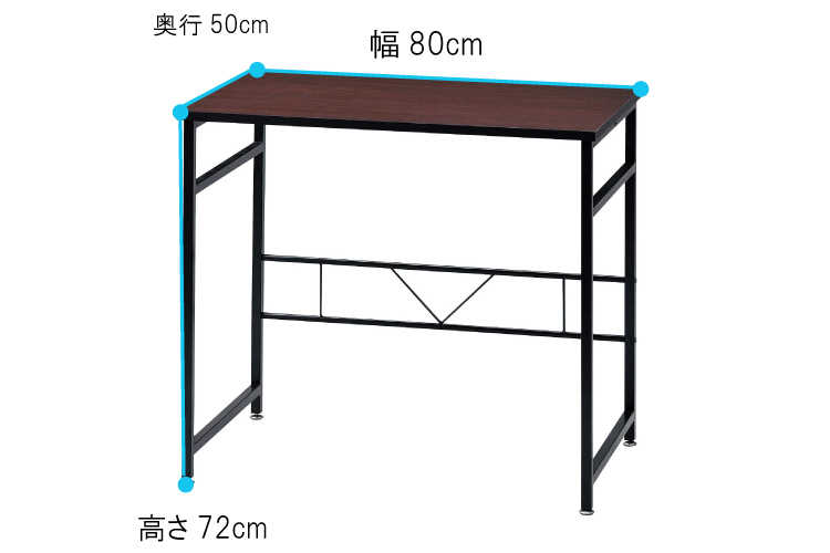 DE-1864 幅80cm・オフィスデスク（木目ブラウン天板）のサイズ詳細画像
