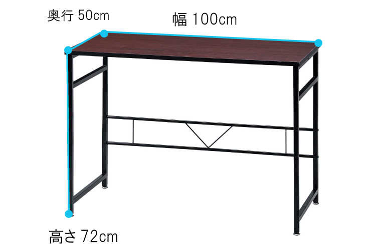 DE-1865 幅100cm・オフィスデスク（木目ブラウン天板）のサイズ詳細画像
