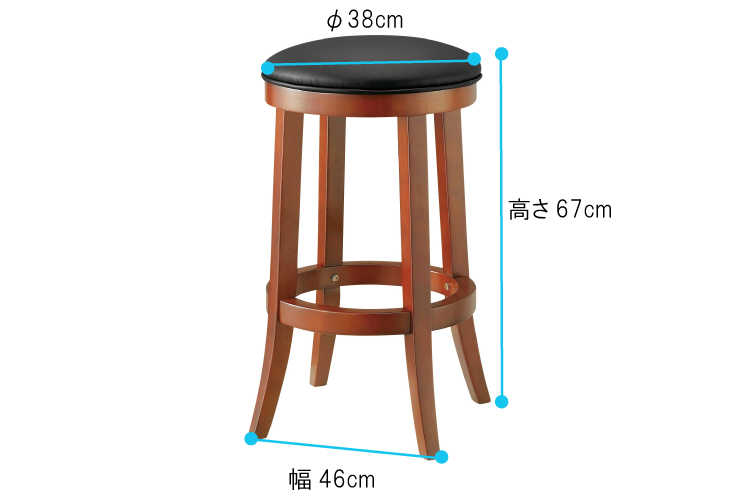 革と木のスツール Amazon.co.jp: スツール おしゃれ 木製 革 レザー アンティーク 椅子