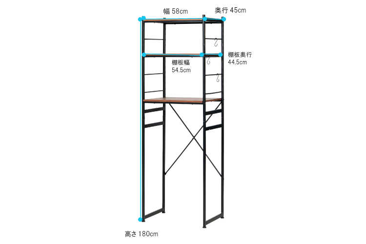 KI-1845 幅58cm・ナチュラルテイスト・冷蔵庫ラックのサイズ詳細画像