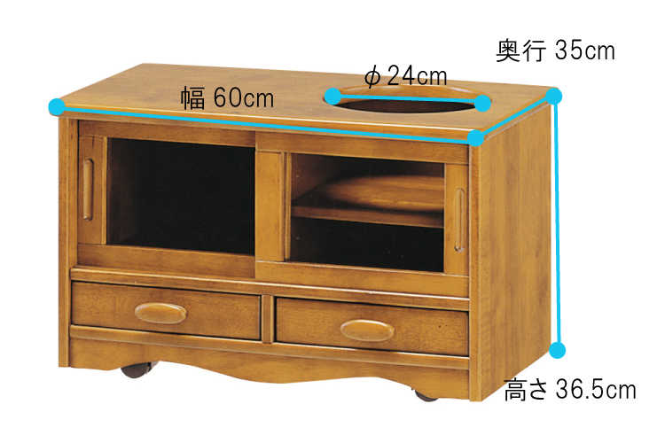 KI-1865 幅60cm・天然木桐材・ポットワゴン（キャスター付き）のサイズ詳細画像
