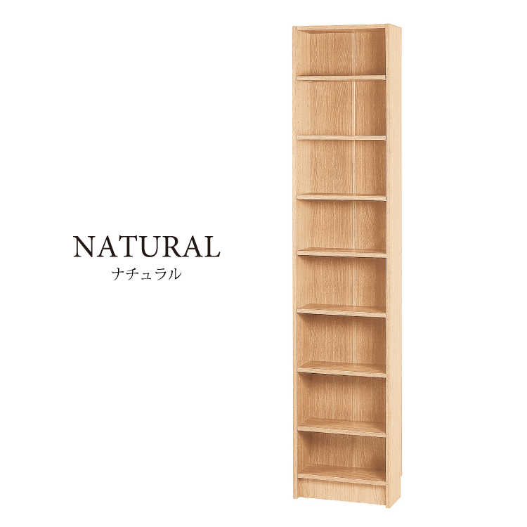 デザインラックスリムタイプ 日本製 伸縮スライド ラック 完成品 ハイタイプ 角度調整 幅95-175cm