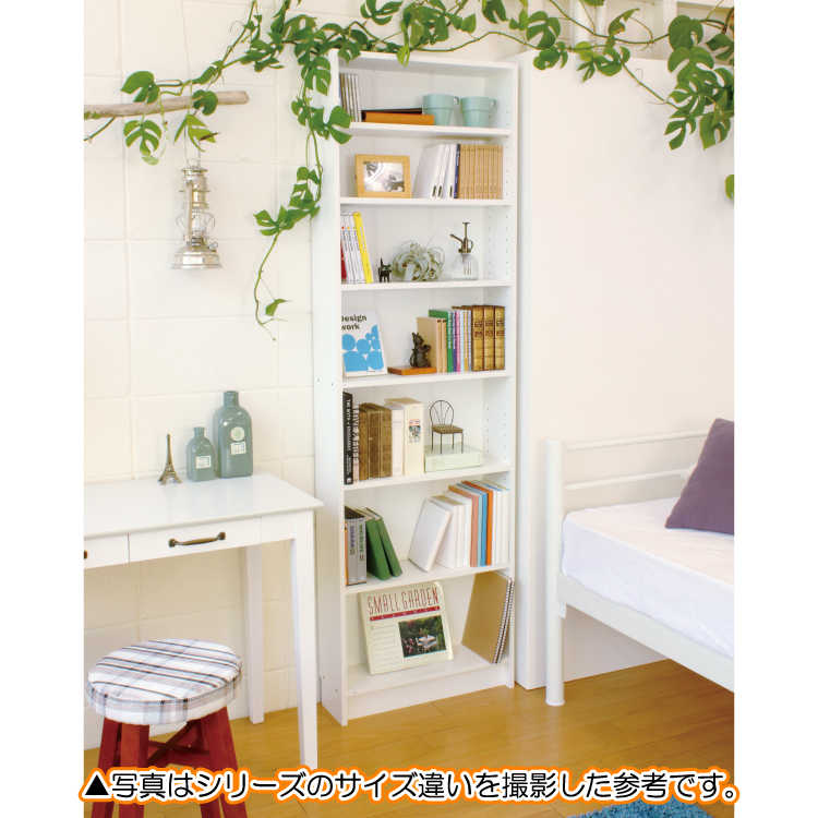 Ra 3139 スリムなオープンラック 幅38cm シンプルデザイン Ra 3139 スリムなオープンラック 幅38cm シンプルデザイン
