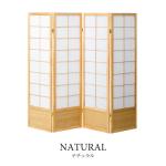 お部屋が華やかになる【ナチュラル】