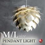 LT-4194 北欧デザイン（1灯／3灯）インテリアペンダントライト（ブラス）LED専用