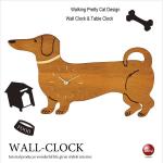 CL-2193 犬ドッグ壁掛け時計