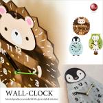 CL-2194 子供部屋にオススメ動物デザイン壁掛け時計