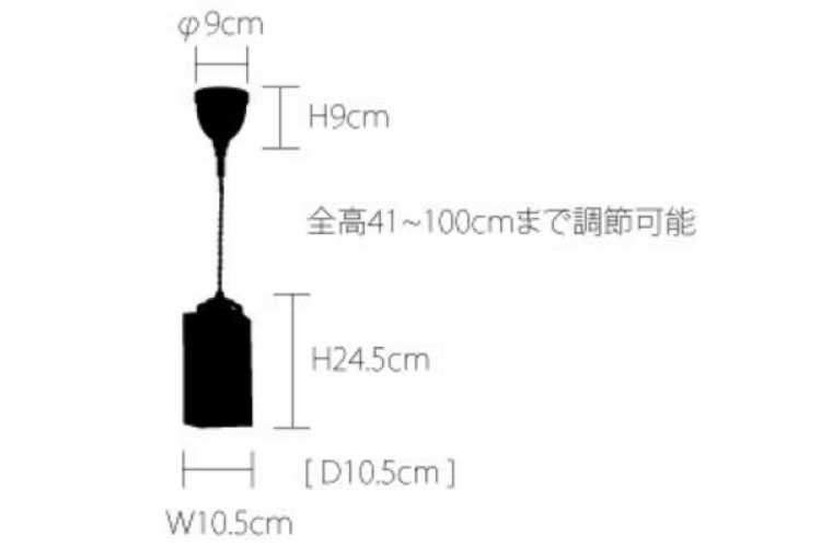 LT-4247 アンティーク調・1灯ガラスペンダントライトのサイズ詳細画像