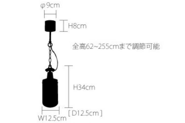 LT-4249 ストライプデザイン・1灯ペンダントライトのサイズ詳細画像