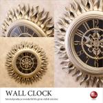 CL-2211 ゴールド壁掛け時計ビクトリアデザイン