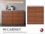 ST-1283 幅90cm＆高さ96cm・ウォールナット柄・キャビネット（完成品）