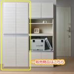 様々な場所で使える