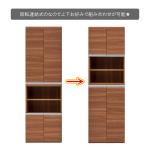 シンプルで使いやすい幅61cmキャビネット
