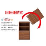 横に並べたり縦に重ねたり使い方様々