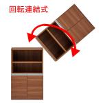 並べたり重ねたり使い方様々