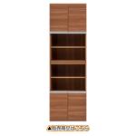 幅60.3cmキャビネットの販売です