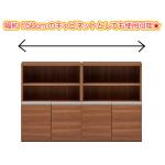 横に並べたり縦に重ねたり使い方様々