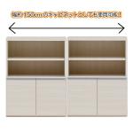 横に並べたり縦に重ねたり使い方様々