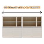 横に並べたり縦に重ねたり使い方様々