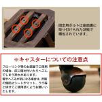 フローリングでの使用ご注意点