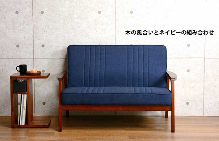 ネイビー ファブリックソファ 2人掛け Amazon｜Pure Luxe ソファー ネイビー 2人掛け ローソファー 3人