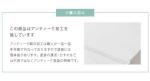 アンティーク塗装