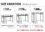 シリーズ商品あり