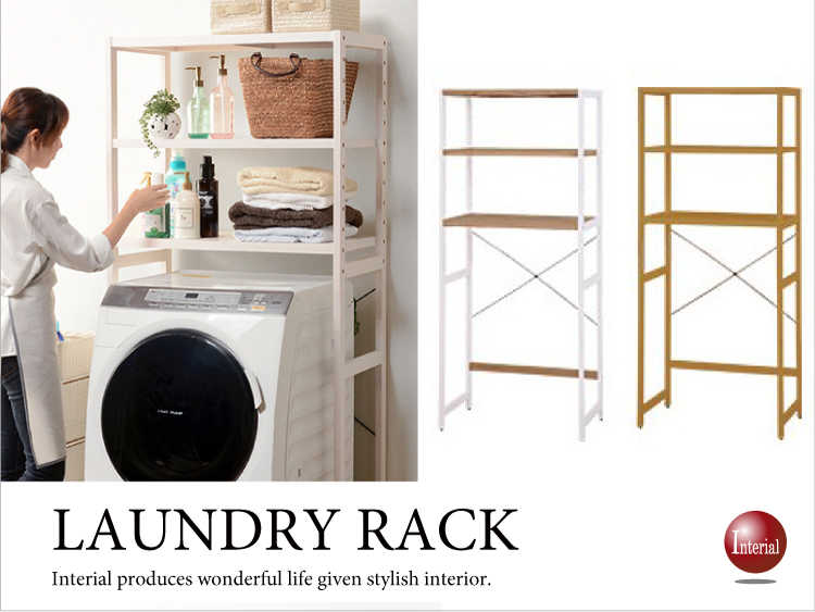 91取付無料！高性能スタイリッシュブラックおしゃれインテリア洗濯機！冷蔵庫 91取付無料！高性能スタイリッシュブラックおしゃれインテリア洗濯機