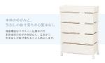 背面構造はクロスバー仕様