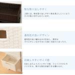 素材は水にも強いポリエチレン