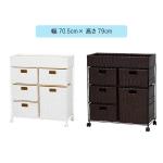 高さ79cmの引き出し3段タイプ