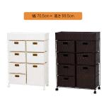 高さ99.5cmの引き出し4段タイプ