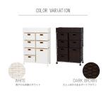 ホワイトとダークブラウンの2色