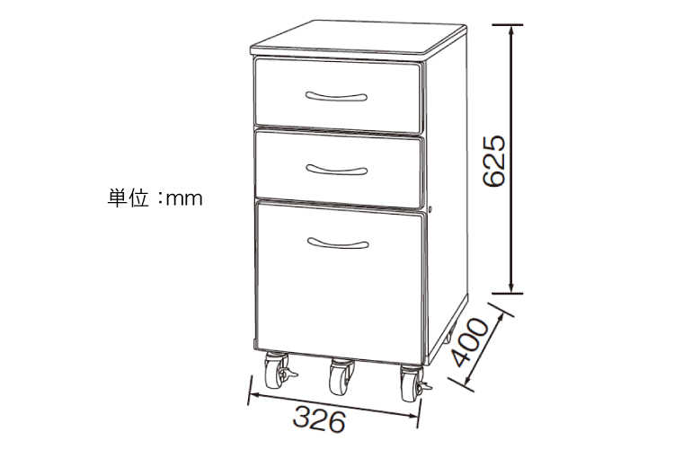 DE-1894 幅33cm・ホワイト・3段サイドチェスト（キャスター付）のサイズ詳細画像