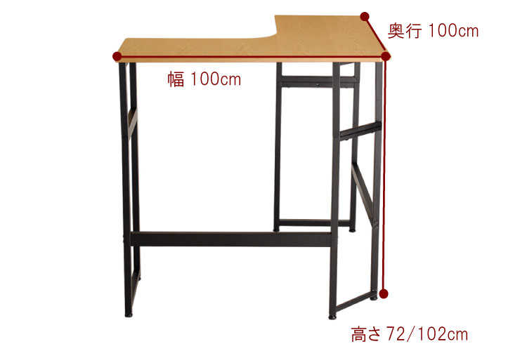 DE-1904 幅100cm・天然木オーク製L字型コーナーデスク（2段階高さ調節可能）ナチュラルのサイズ詳細画像