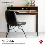 DE-1905 幅96cm・収納トレー付きデスク（ブラウン）