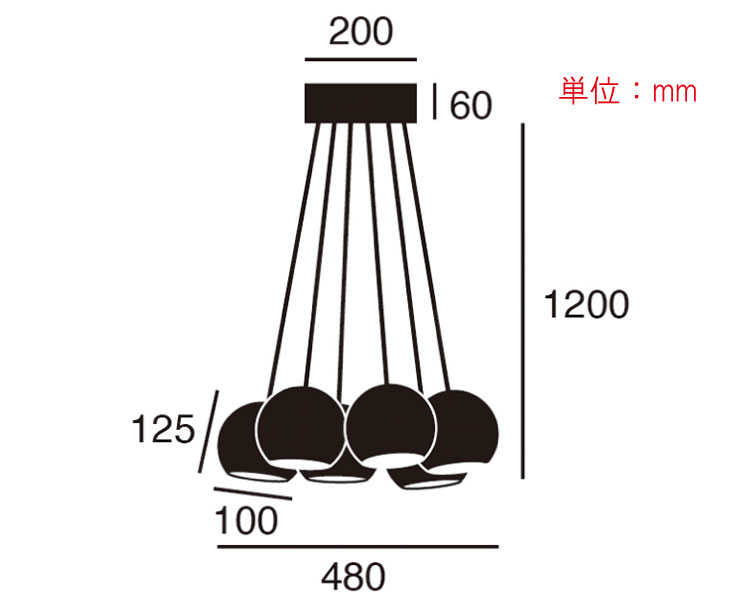 LT-4303 ボール型シェード・スチール製6灯ペンダントライトのサイズ詳細画像