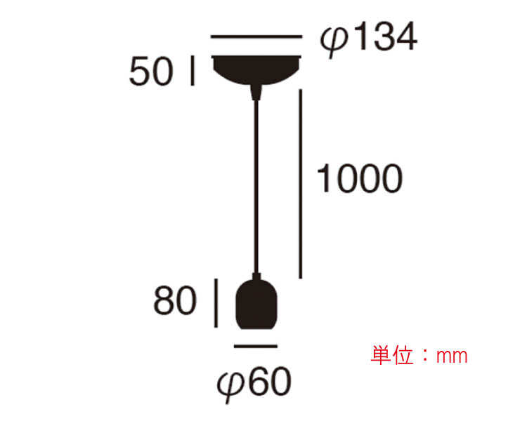 LT-4307 スチール＆大理石製1灯ペンダントライトのサイズ詳細画像