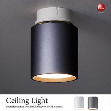LED電球一体型・シンプルデザインダウンライト