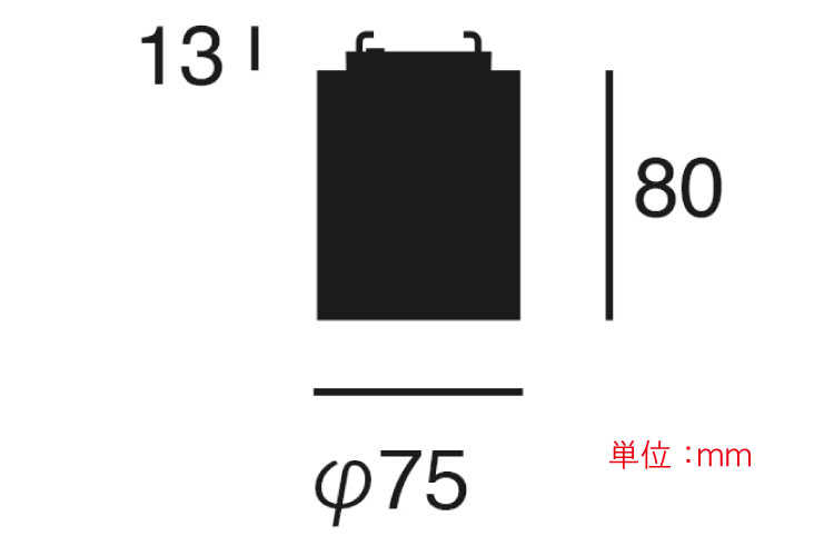 LED電球一体型・シンプルデザインダウンライトのサイズ詳細画像