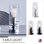 LT-4332 クラシカルデザイン・キャンドル型テーブルライト（LED対応）