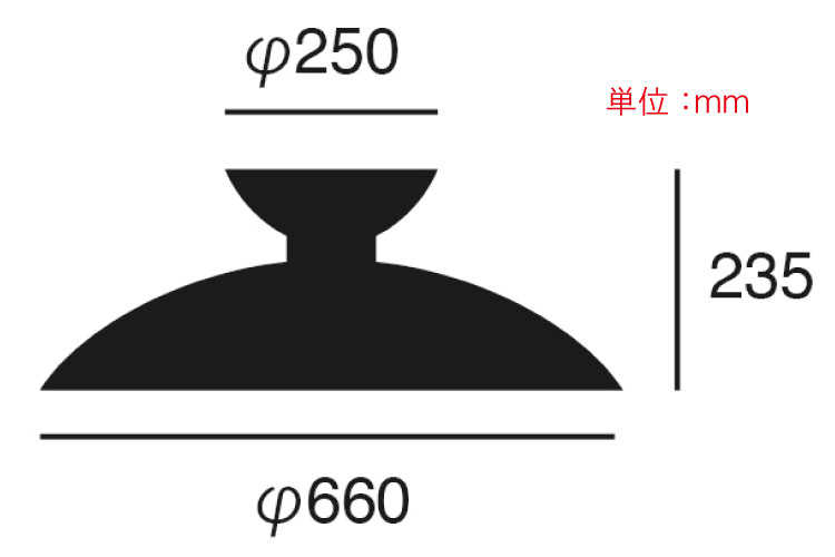 直径66cmワイドサイズ・北欧風1灯シーリングライトのサイズ詳細画像