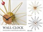 CL-2214 スタイリッシュ壁掛け時計スチール＆ウッド製