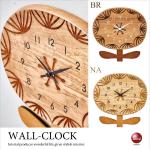 CL-2236 木製壁掛け時計お花デザイン