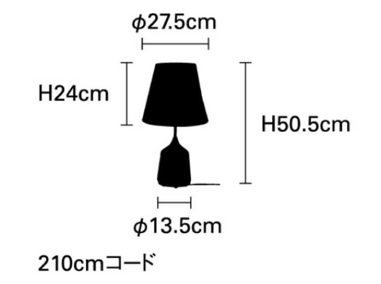 北欧＆ミッドセンチュリー調・ファブリックシェードテーブルライトのサイズ詳細画像