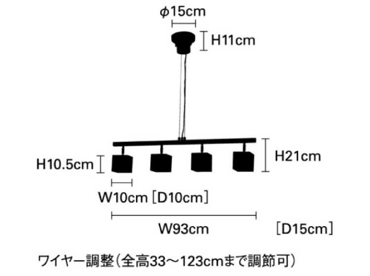 LT-4377 ホワイト×ウッド調・4灯ペンダントライトのサイズ詳細画像