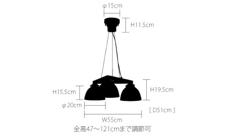 LT-4356 乳白色ガラス製・3灯ペンダントライトのサイズ詳細画像