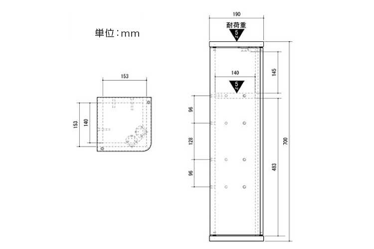 RA-3275 幅19cm・コンパクトキャビネット（コーナー収納）のサイズ詳細画像