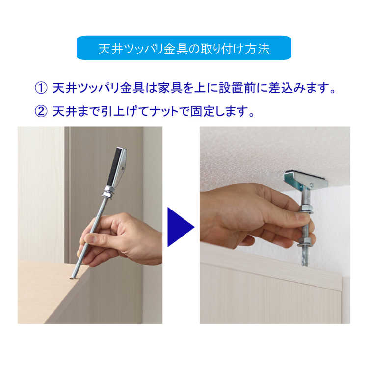 最も優遇の 日本製 完成品 収納家具