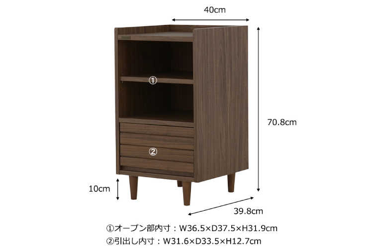 RA-3267 幅40cm・天然木ウォールナット突板オープンラック（ブラウン）のサイズ詳細画像